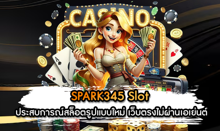 SPARK345 Slot